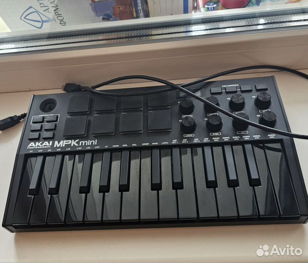 Akai MPK mini Mk3 Pro