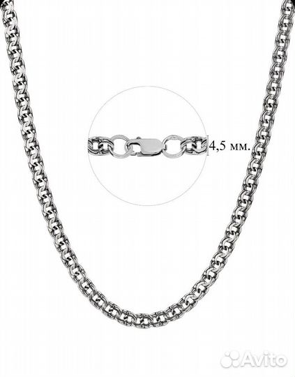 Мужская серебрянная цепь на шею, 50 см, 925 проба