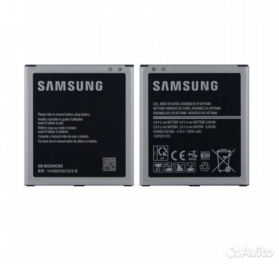 Аккумулятор для Samsung, EB-BG530CBE