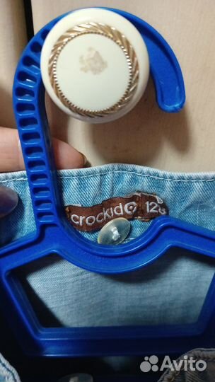 Джинсовая куртка