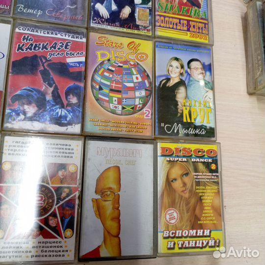 Аудиокассеты Кассеты Разные Песни Shakira Вирус