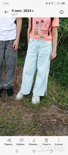 Джинсы широкие для девочки 128