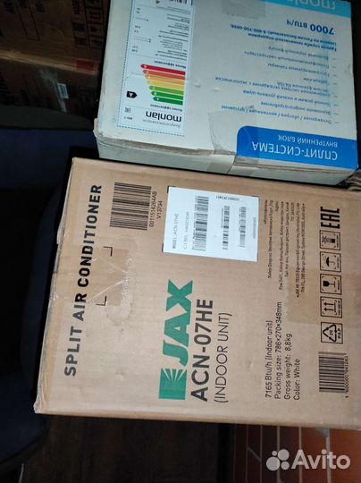 Внутренний блок сплит-системы denko 7,9,12,18,24