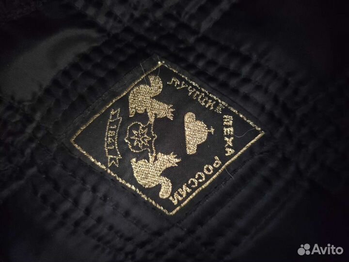 Шапка женская меховая