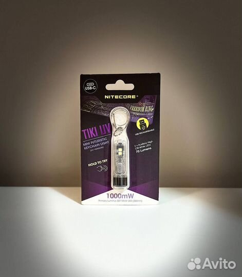 Nitecore tiki gitd UV - компактный наключный фонар