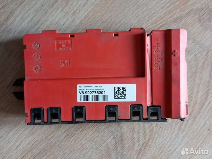 Блок управления бортовой сети всм BMW F30