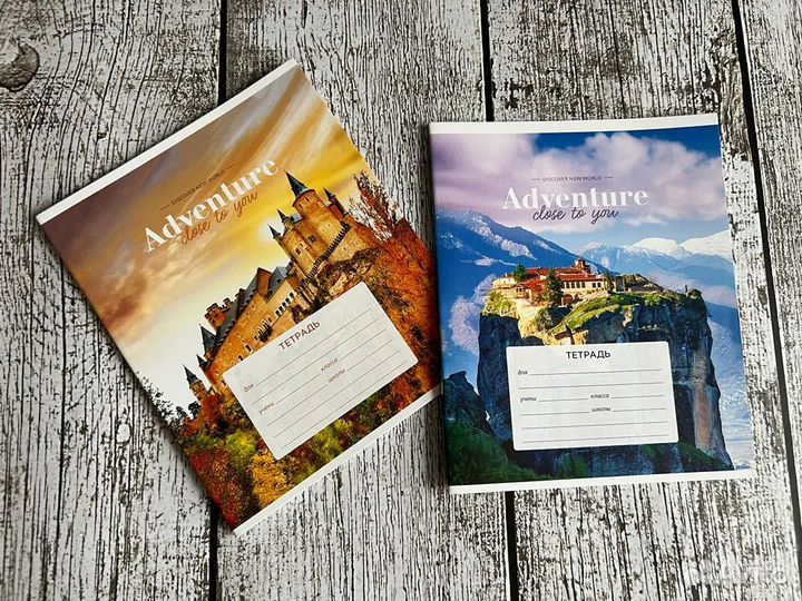 Тетради в клетку 18 и 24 листов новые