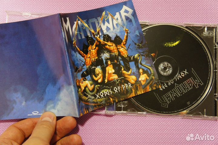 Manowar – Gods Of War -CD