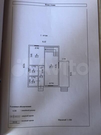 Дом 80 м² на участке 12 сот.