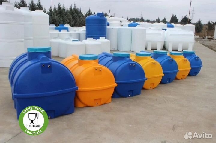 Емкость для воды 200 л / без посредников