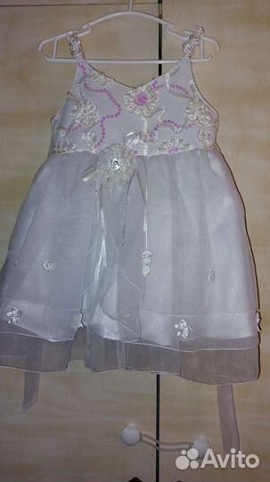 Платье для принцессы