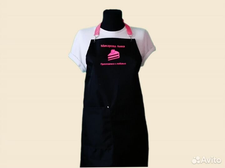 Фартук рабочий с логотипом