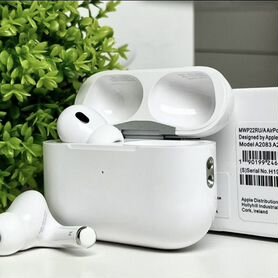 Airpods Pro 2 premium