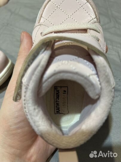 Полуботинки Капитоша 19 размер