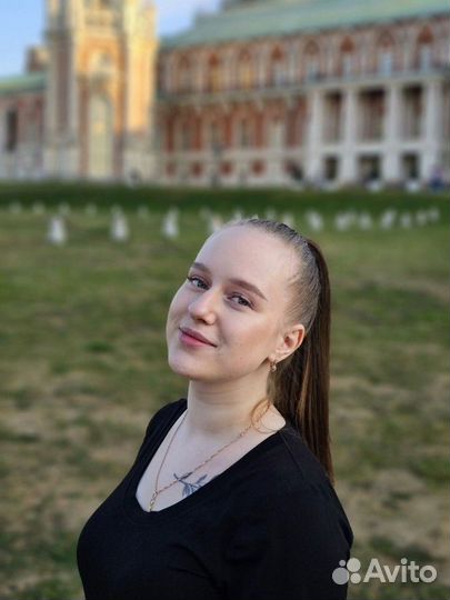 Любая работа, подработка