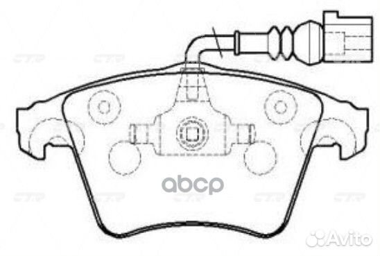 Ckvw-31 Колодки тормозные дисковые перед
