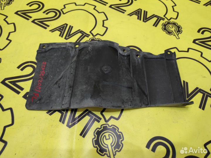 Защита двс передняя левая Toyota Vista ZZV50