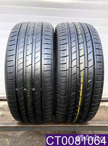 Nexen N'Fera SU1 245/40 R20 96T