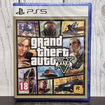 GTA 5 PS5