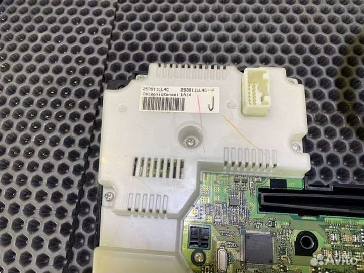 Блок управления климат-контролем Nissan Patrol