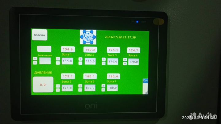 Пишу программы для регуляторов температуры