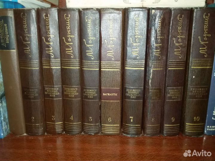 Горький книги