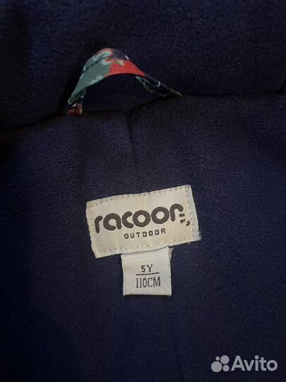 Зимний комбинезон Racoon