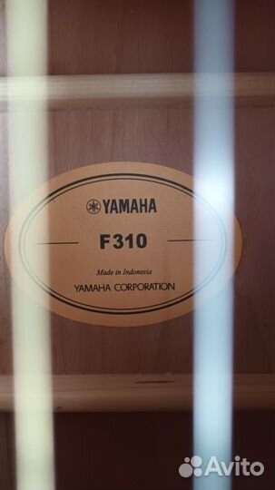 Акустическая гитара (обмен возможен)