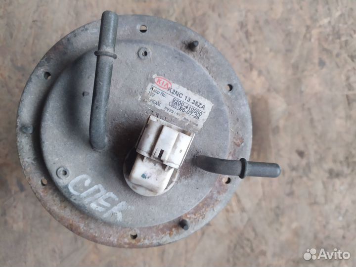 Бензонасос Kia Spectra