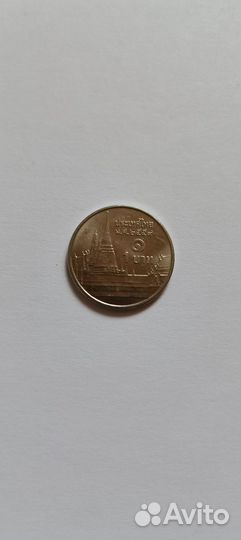 Иностранная монета