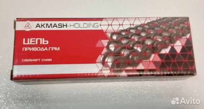 Цепь моторная Ява/ Цепь двигателя Jawa (66 зв.)