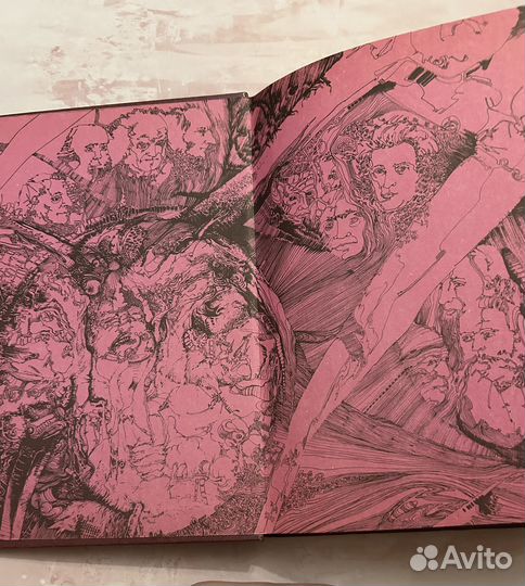 Масонство книга