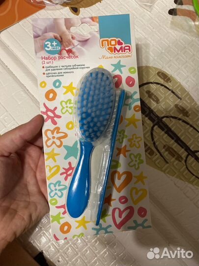 Набор расчёсок (2 шт)