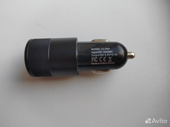 Зарядное в прикуриватель