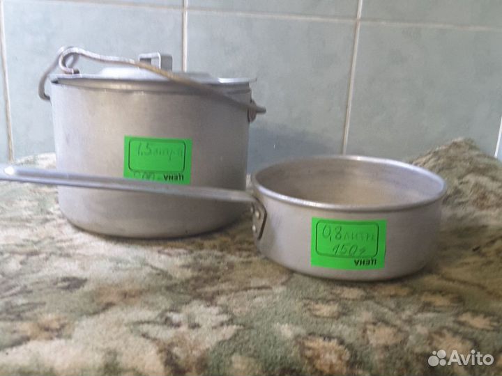 Кастрюльки алюминевые.Большие формы для выпечки