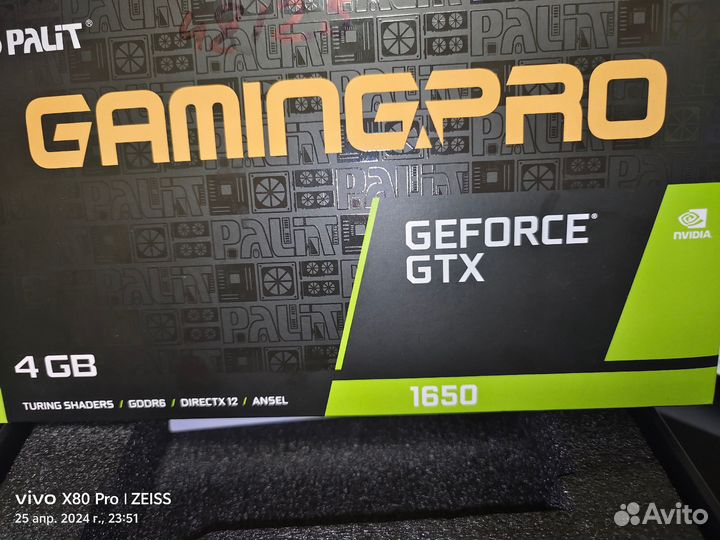 Видеокарта gtx 1650 4gb gddr6