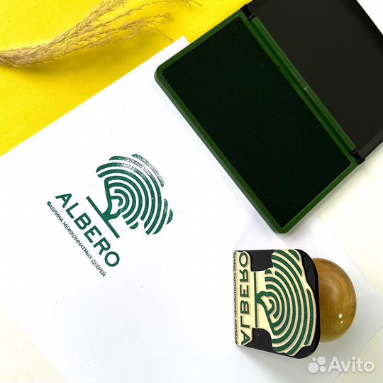 Штампы с логотипом