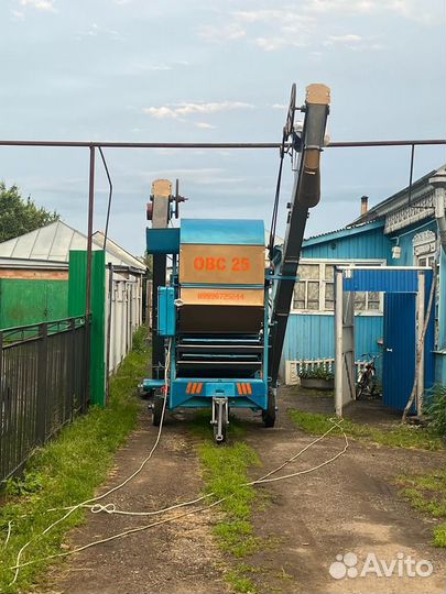Зерноочиститель Воронежсельмаш ОВС-25, 2023