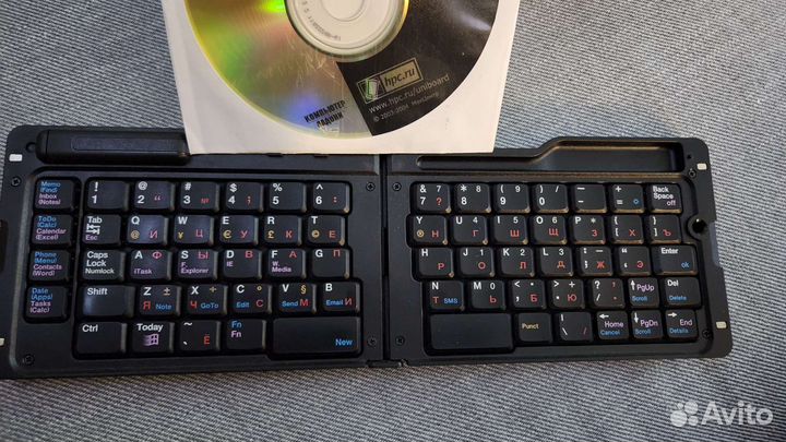 Универсальная инфракрасная клавиатура луч 807