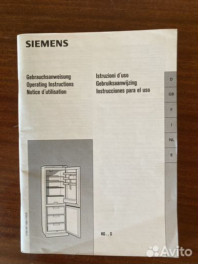 Холодильник siemens