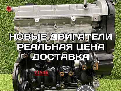 Новый двигатель Chevrolet F16D3