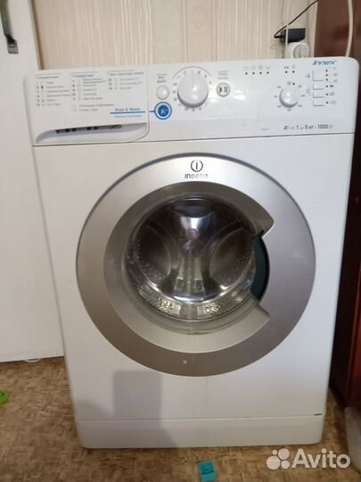 Стиральная машина автомат бу