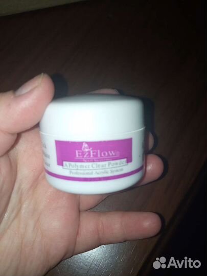 Набор для маникюра