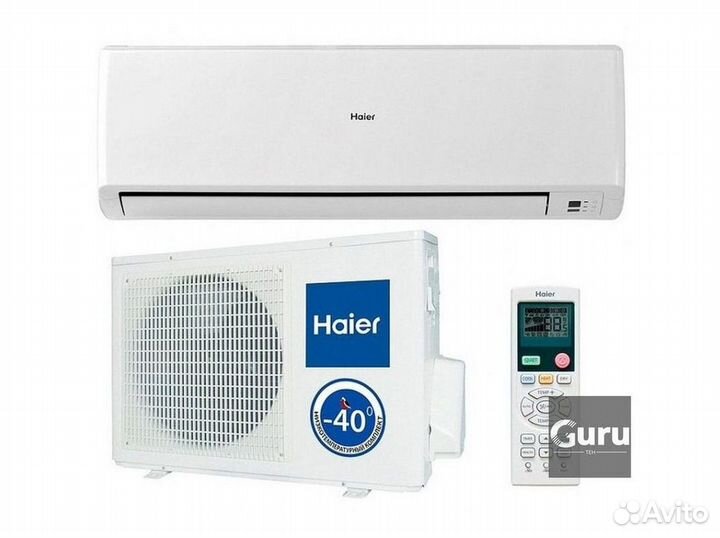 Кондиционеры