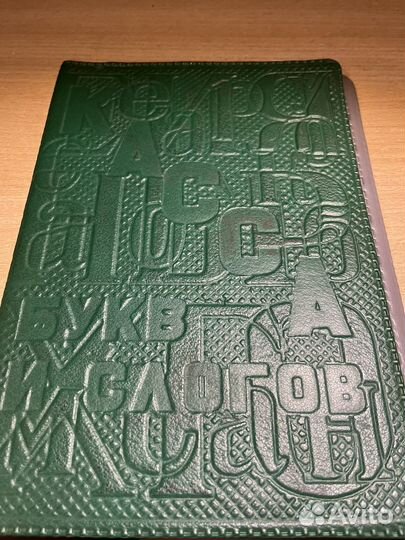 Почтовые марки коллекционные разных стран