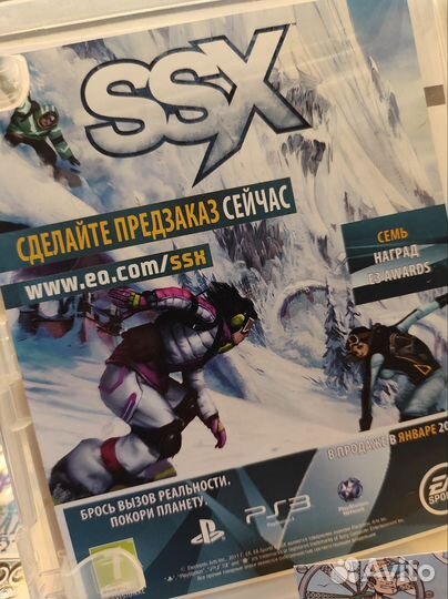 Игра NHL 12 для PS3