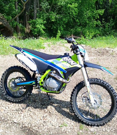 Apollo thunder 250