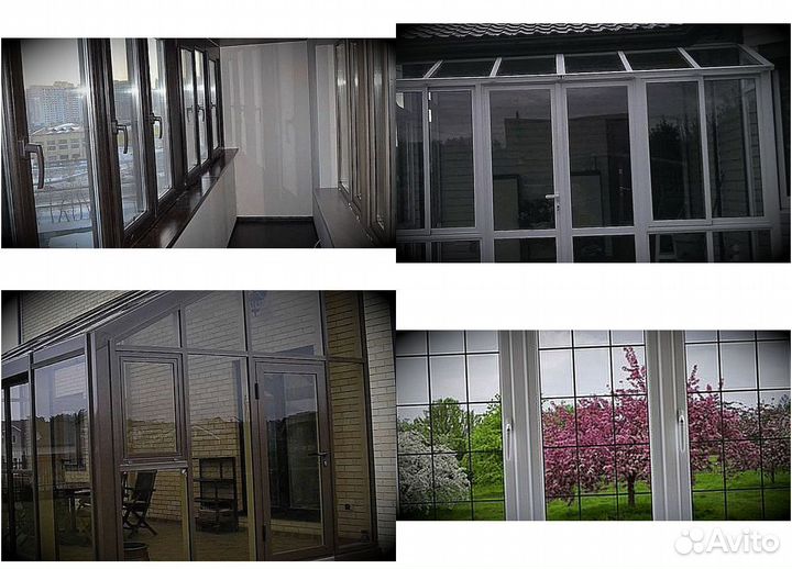 Пластиковые окна