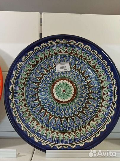 Тарелка-узбекский ляган 34см Синий