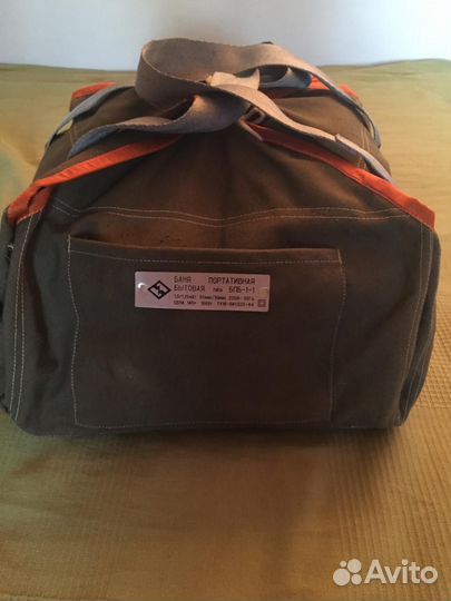 Баня портативная СССР